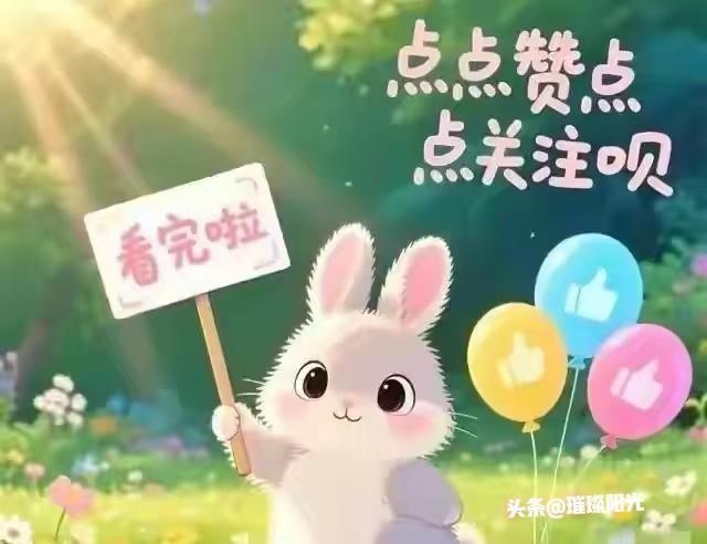 两性关系：不管你信不信	，女性过了55岁后，基本都有这7个现状