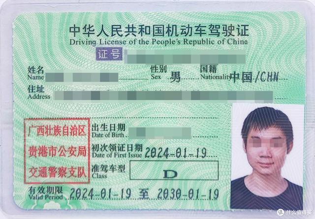 1万块3.1万公里184天环华摩旅一人一车