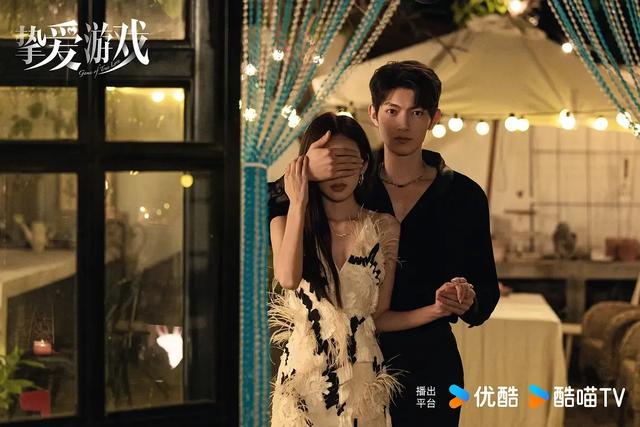《挚爱游戏》许诺斗智沈嘉禾，争远飞，爱情赌局揭开相爱相杀序幕