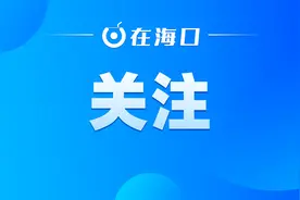 评论“太贵了”机票就能降价？ 航空博主681：谣言止于智者！图片