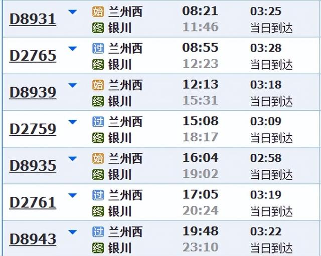 限时免门票！登上热搜的宝藏景点，多趟动车直达