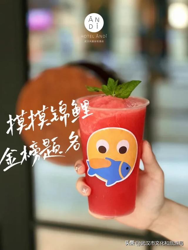 端午趣游计划，H+喊你来放“粽”小长假