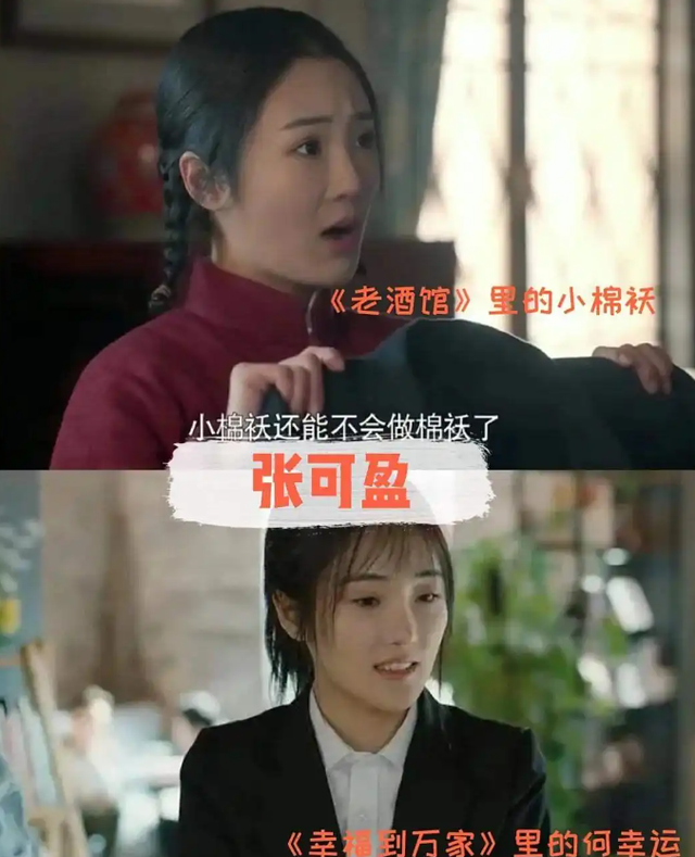 63岁的张凯丽，因阅兵现场的一个感人举动，轻松实现“口碑逆转”