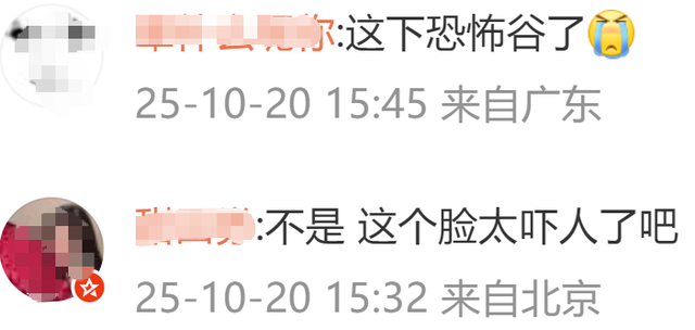 身高 180cm ，体重 70kg ，机器人界彭于晏上线！