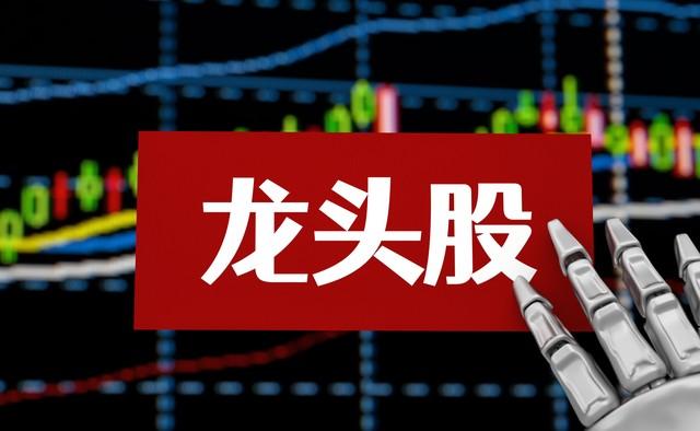 股市收评：科技芯片半导体AI今天是怎么了？一天跌绿，有什么利空
