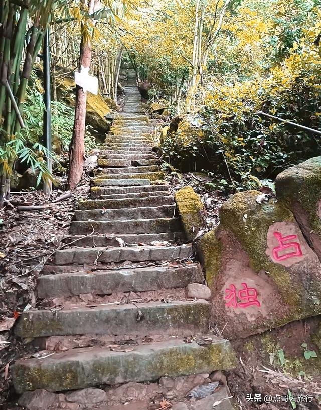 成都边陲小镇，被严重低估，古朴原始，每一个景点都让人惊叹！