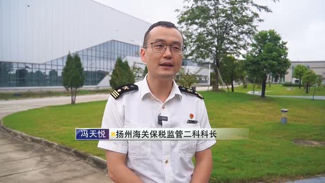 创新为笔 产业为基 文化为魂 冲刺决胜之年扬州高质量发展绽“繁花”