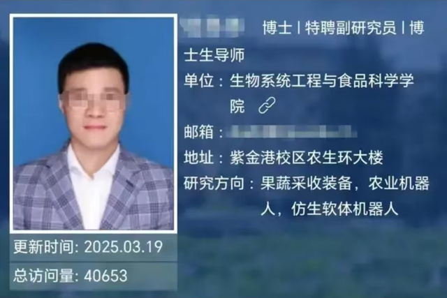 35岁博导跳楼身亡后续，现场惨烈，知情人曝自杀原因，果然有情况