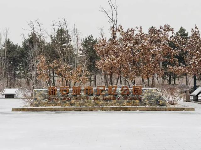 雪落石景山，美景入画来！石景山这里的雪景大片，请您欣赏！