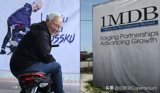 五重监督护体	，马来西亚反贪老将放话：夜夜抱妻安睡，问心无愧