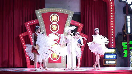 @安徽老乡，12月一起来看董宇辉力荐的“皖美”大戏吧！| 皖美冬日 | 第十五届安徽国际文化旅游节