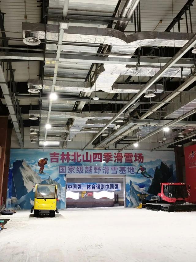吉林市约起！暑期的超级周末快乐加倍！