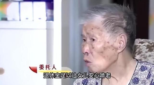 20年湖南女子因长相漂亮，55岁没上过一天班，颜值曝光后网友懵了