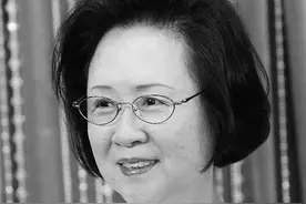 与琼瑶聊死亡与爱情图片