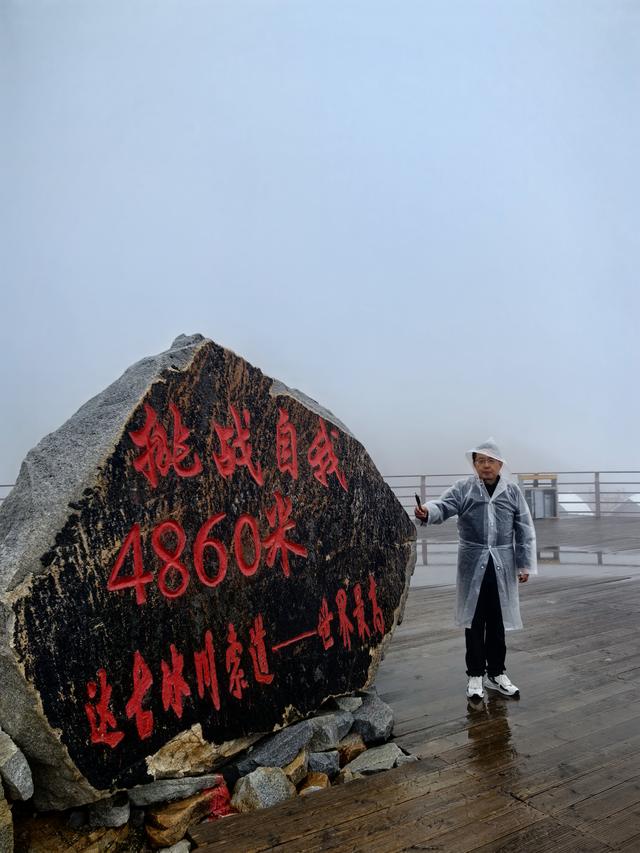 “消灭垃圾洲”网络图片展（21）