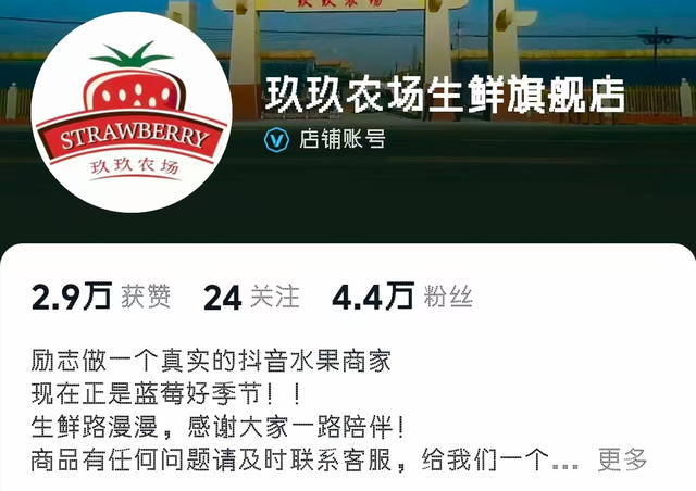 大家发现没有，在农村凡是存款几十万以上者，绝大多数都是这些人