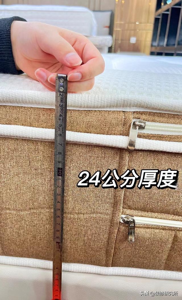 选床必看！认准7个黄金尺寸就不会踩坑，你家买对了吗？