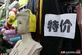 6大贴牌企业，如今靠假货“躺赚”数10亿？网友：比茅台还暴利图片