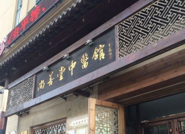 118元享12558.7元权益！“潍你好一码通” 来袭，吃喝玩乐全搞定，福利多到藏不住！
