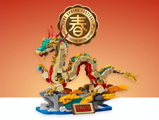 乐高2025绝版全名录，421款详细版！