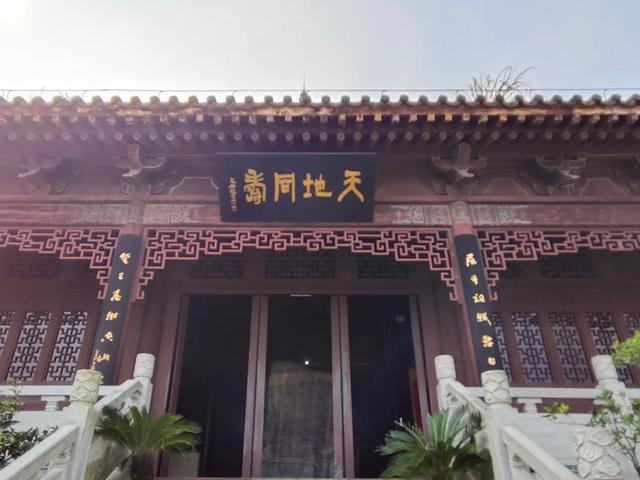 屈原故里（2021.3.15 宜昌·秭归）