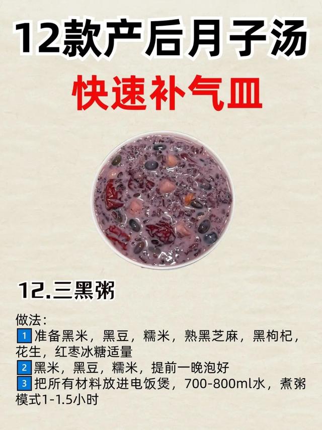 花胶瘦肉汤下奶吗 花胶瘦肉汤下奶吗能吃吗 花胶瘦肉汤下奶吗 花胶瘦肉汤下奶吗能吃吗