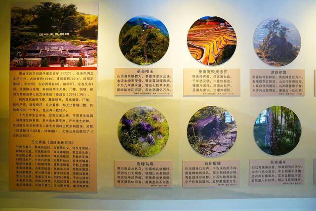 盘点我去过浙江泰顺的五个绝美地，比国外还美，知道的游客却很少