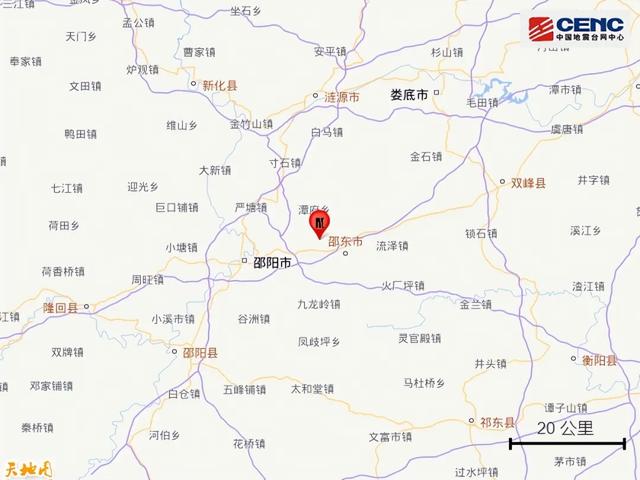 昨夜今晨 | 降温超10℃！大暴雨！假期出门注意 | 部分列车停运 | 郑钦文退赛 | 21岁男子确认遇难 | 阿萨德被投毒