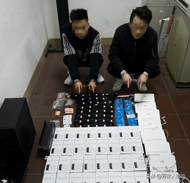 为何警察不帮你把被骗的钱追回来？公安统一回复，揭秘诈骗黑产链