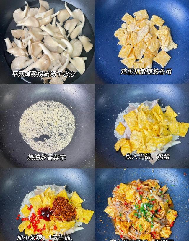 刮油的碱性食物，让你越吃越瘦