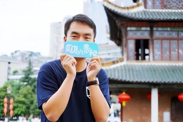 西南“最具发展潜力”的省会城市，还因“爽”而闻名于世？