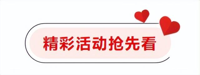 刚刚，呼和浩特官宣！33天后的10处点位！所有呼市人都在等