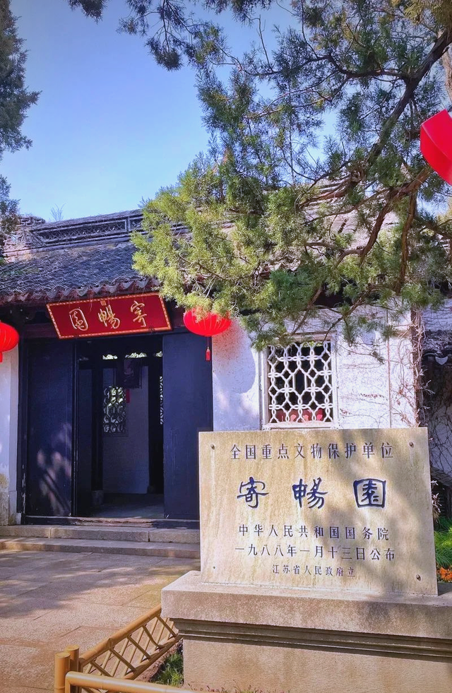 无锡旅游攻略