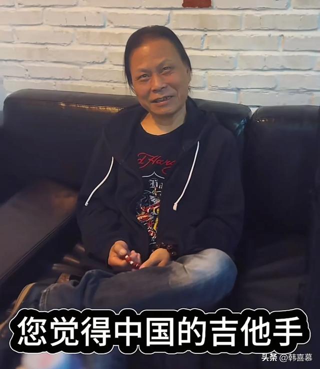 中国吉他大师歇斯去世,终年60岁,比黄贯中厉害,国内速弹第一人