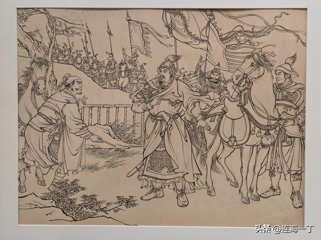 连环画《满江红》原稿分享（一）