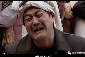 家有丧事，请人“哭灵”好不好？是孝还是不孝？图片