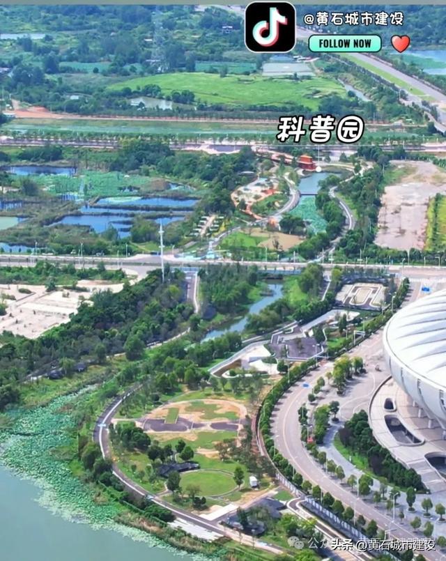 黄石这一65.8万方公园潜力巨大！超大、含河流 总共有5个片区