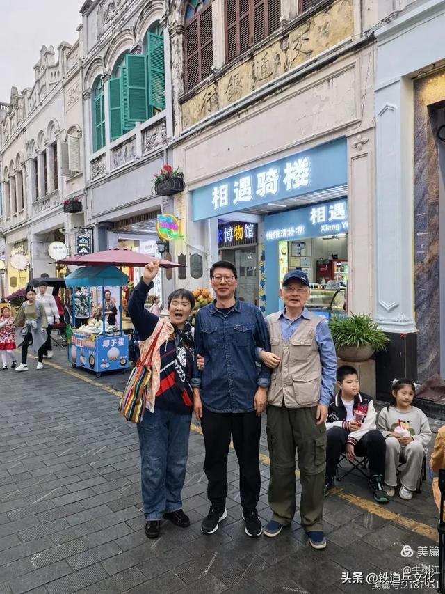 牛树江||走进海口骑楼老感受露天博物馆的独特风情