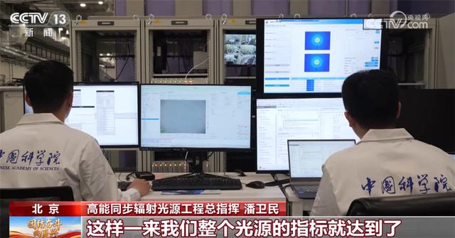 西方垄断EUV技术，中国怀柔光源试运营：先搞科研“不硬刚”