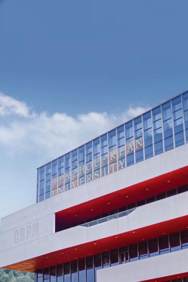 @WKUers，你的夏日壁纸上新啦！