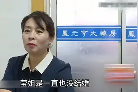 44岁剩女：没处过对象，要求孝顺、善良、有才华，不愿意降低标准图片