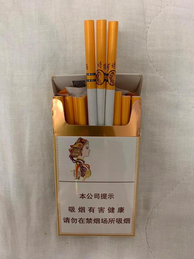 中国绝版老香烟，见过5种以上的，差不多已经是“爷爷”辈的人了