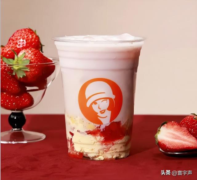 一颗草莓搅动千亿市场！奈雪销量暴涨410%，行业竞争玩出新花样