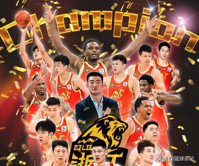 CBA争冠实力排名榜！四强基本敲定，辽篮仅排第七，第一不是广厦