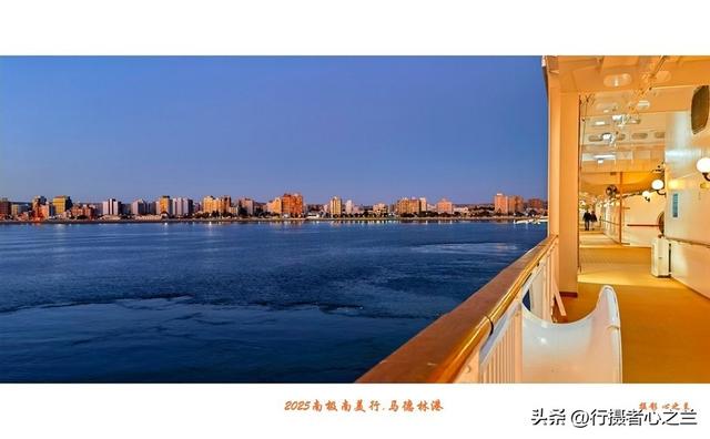 南极南美三国行游影记（71）—阿根廷马德林港（二）