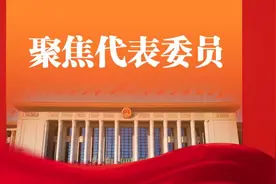 全国人大代表，小米集团创始人、董事长兼CEO雷军：加强“AI换脸拟声”治理 压实平台各方责任图片