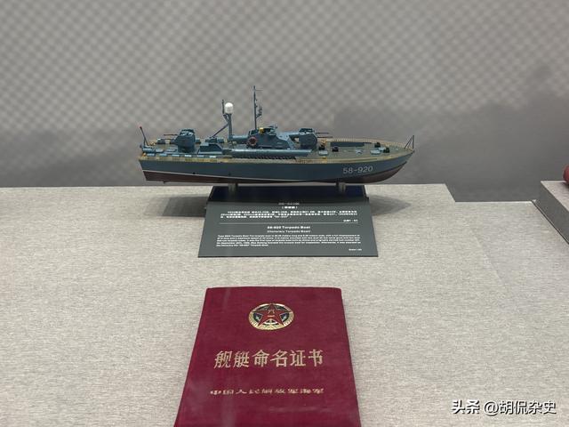 走进青岛海军博物馆：在涛声中感受海军历史与辉煌（二）