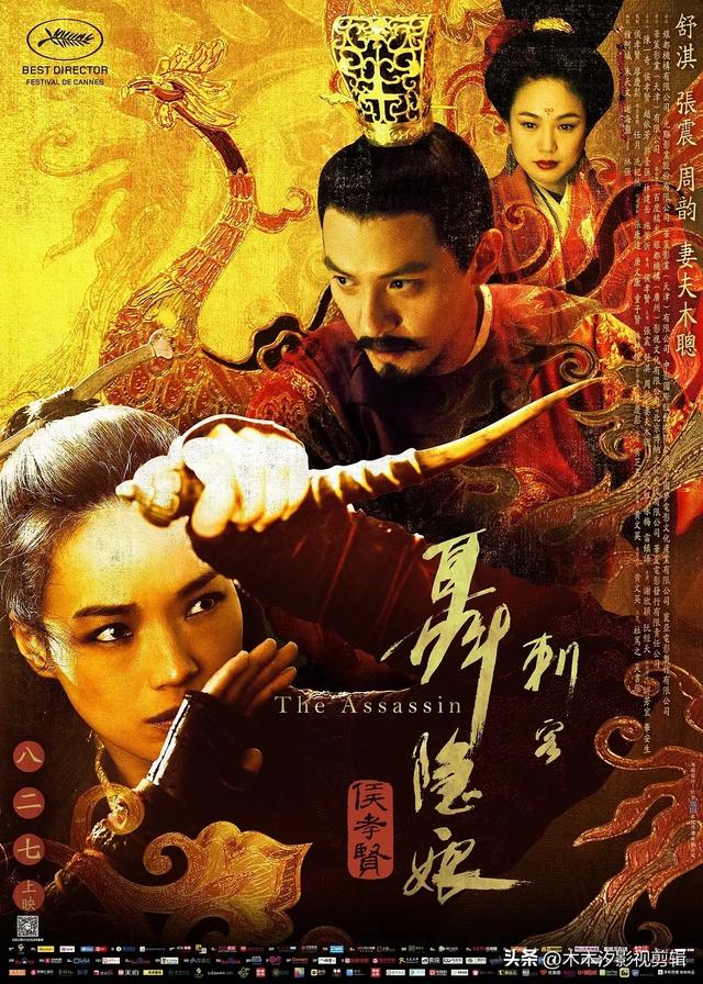 回忆经典:"性感女神"舒淇主演的30部影视作品,你都看过吗?