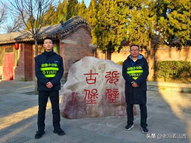 安心游古堡！山西介休张壁古堡全维度安全守护，伴你穿越千年时光