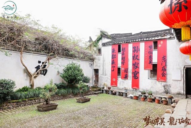 国庆中秋长假首日“炸”场！龙门古镇逛到腿软停不下来，美食吃到扶墙走！